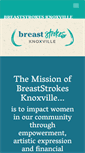 Mobile Screenshot of breaststrokesknoxville.com